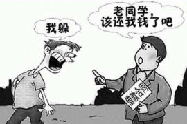 石家庄专业要账公司